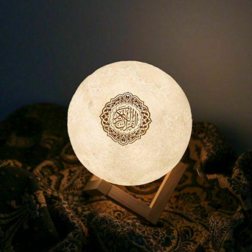 Quran Speaker Moon SQ-510