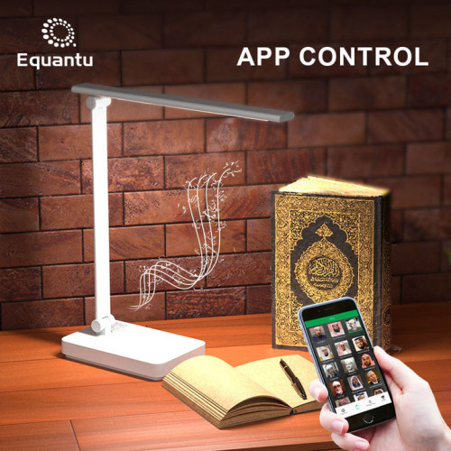 LED Lamp Quran Speaker SQ-905
