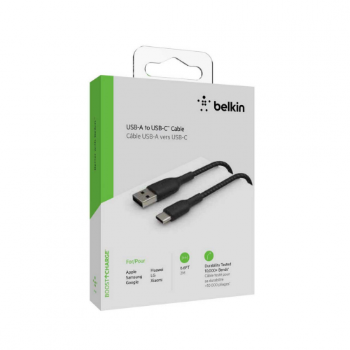 Câble Apple USB-A vers Lightning (2m) - Atom