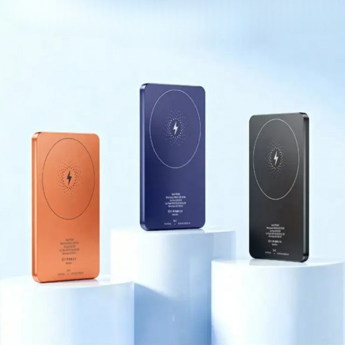 Powerology Ultra Thin Magsafe Powerbank